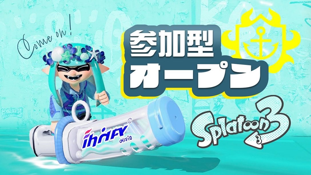 まちゃ tweet media