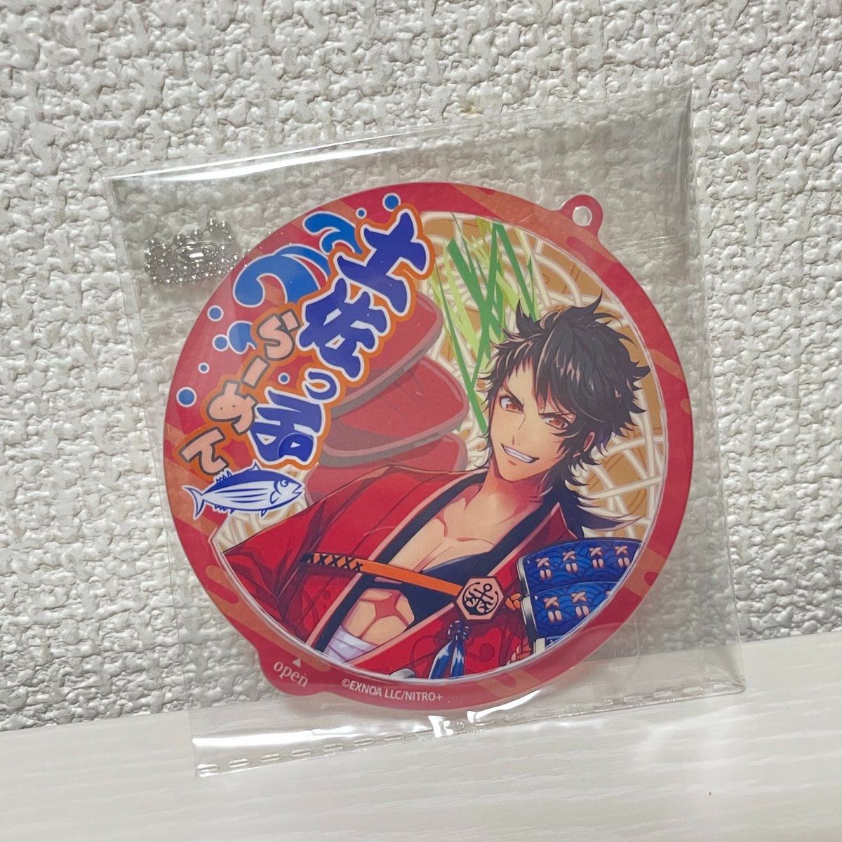 halusamesara's tweet photo. ぬーすといちばんくじと相性がよい(安定くんはもうなかった) https://t.co/mv6pcVzVAP