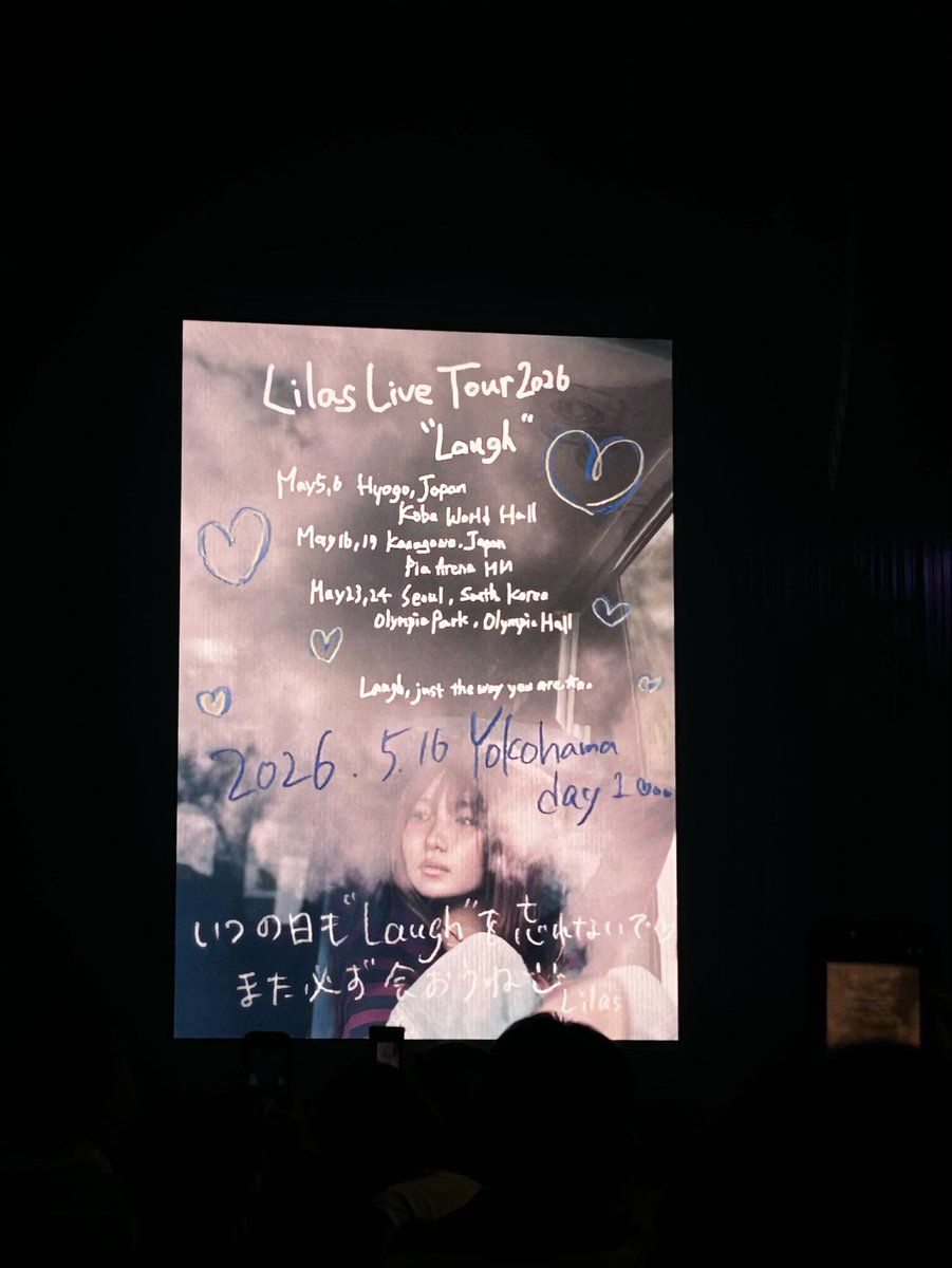 _l_xnll's tweet photo. ギター1本で弾き語りしてるりらちゃん初めて生で見れてほんとに感動泣きそう
#幾田りらLaughTour https://t.co/ML6M2Klttb