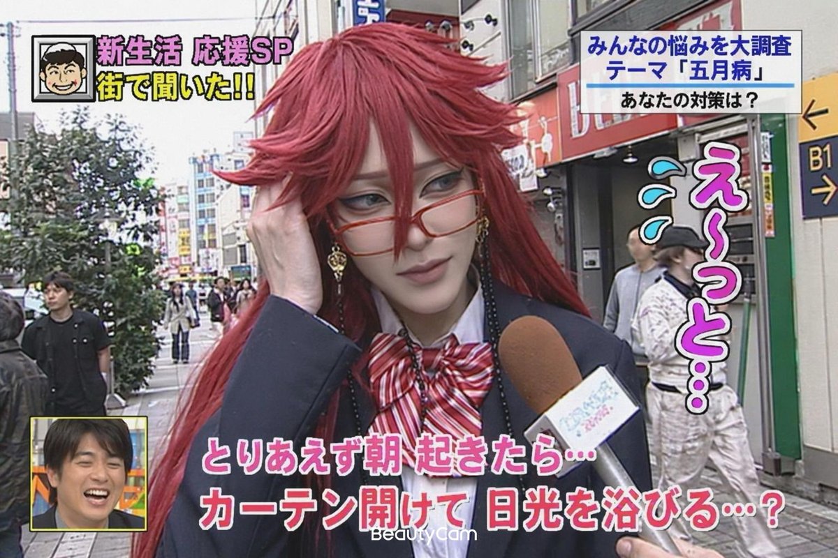 あーちゃんcos🍒 tweet media