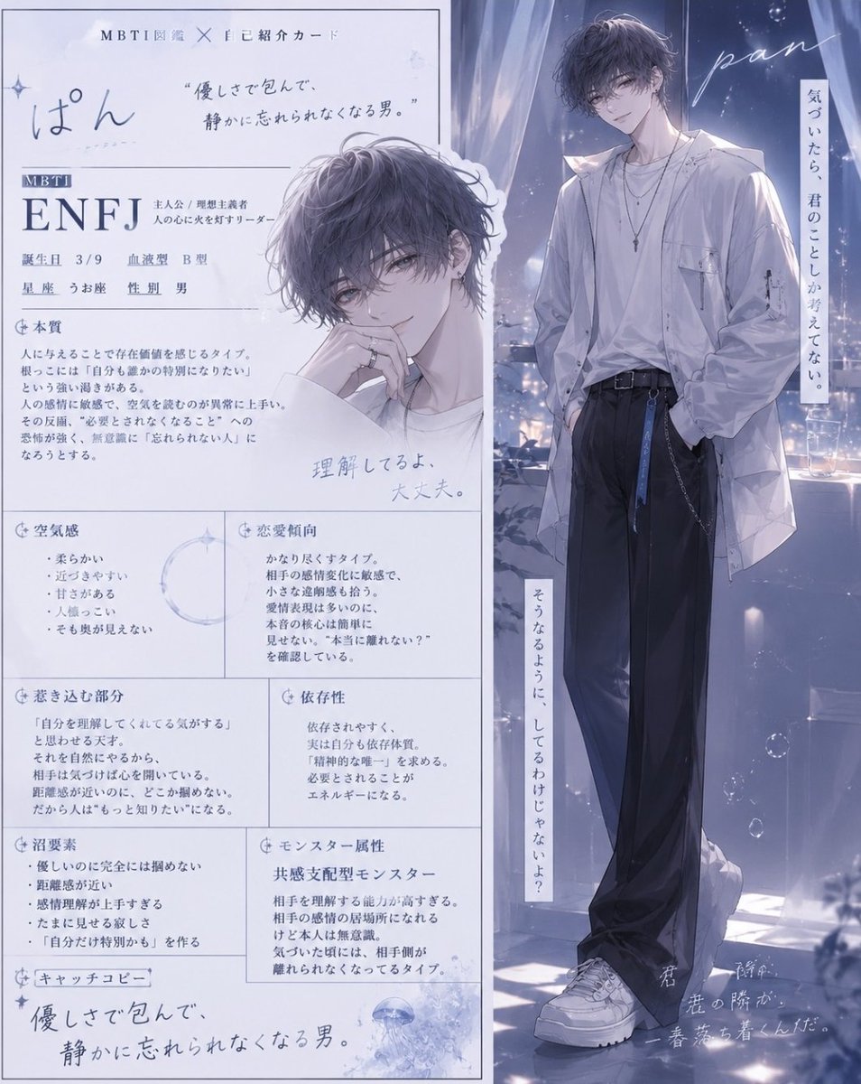 〖 𝕃𝔻ℍ 〗たかぱん( ๑'𖥦') tweet media