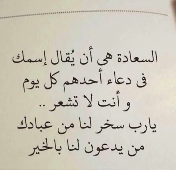 المدربة / مها المحمدي 🇸🇦 tweet media