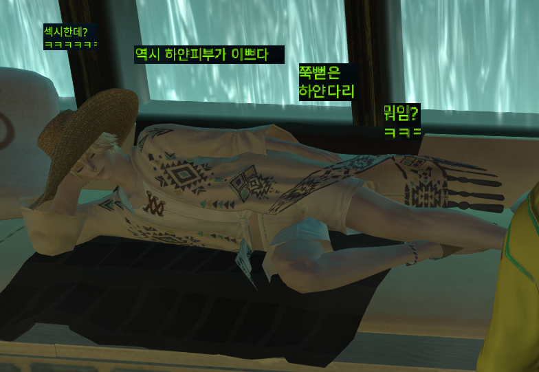 어만요 tweet media