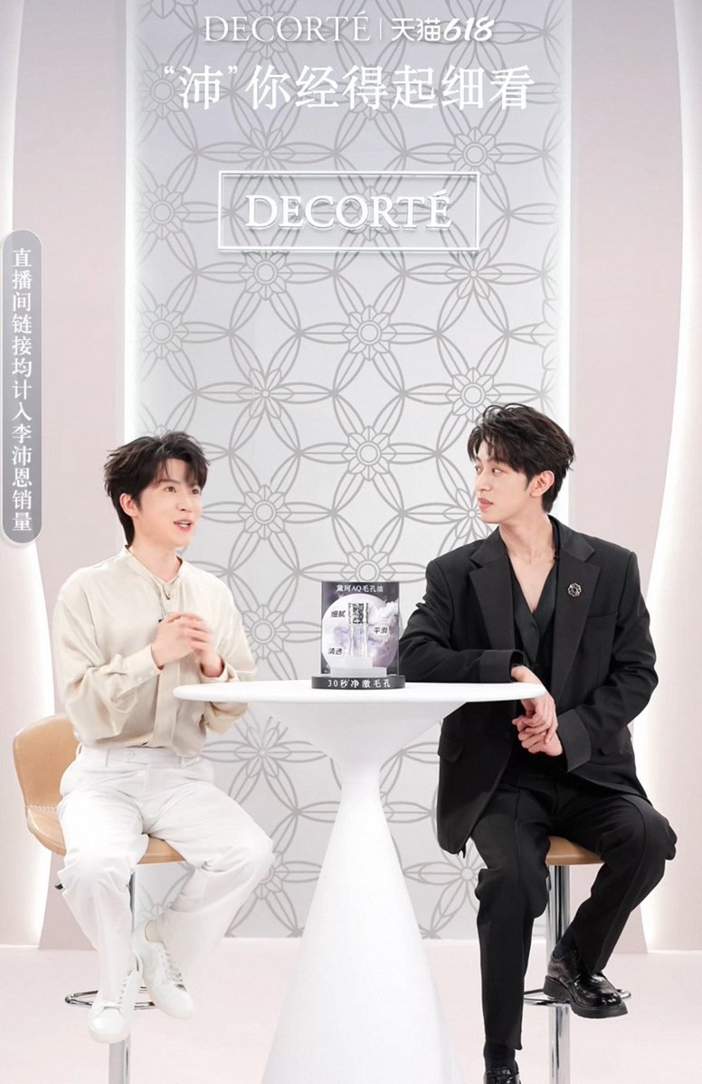 SEEKYLIPEIEN TH tweet media