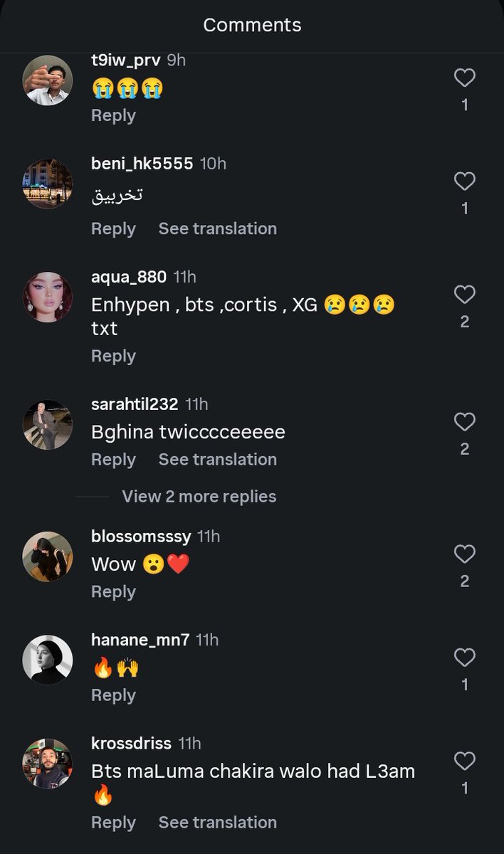 *•* - ꕤ tweet media