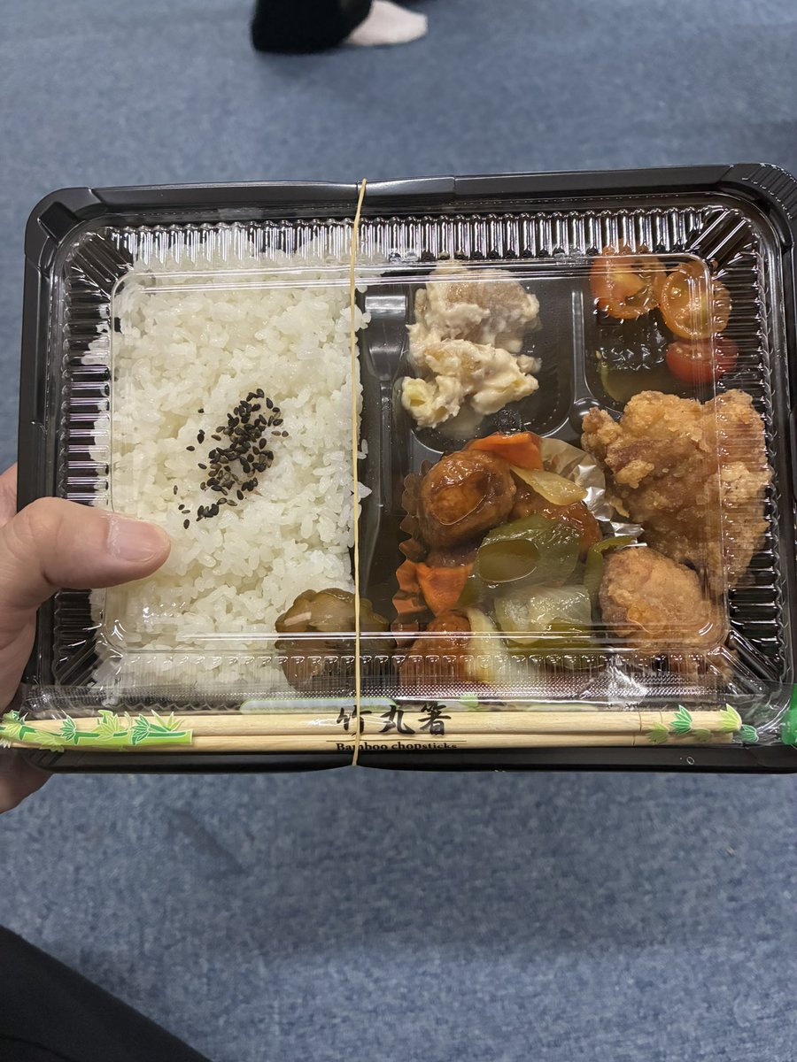 名古屋虎之助/神田丈志 tweet media