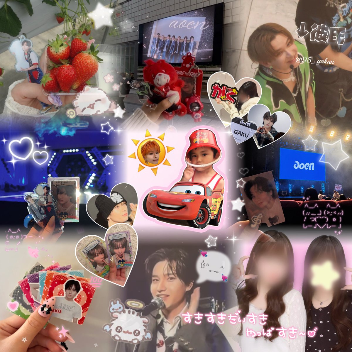 さちゃ tweet media