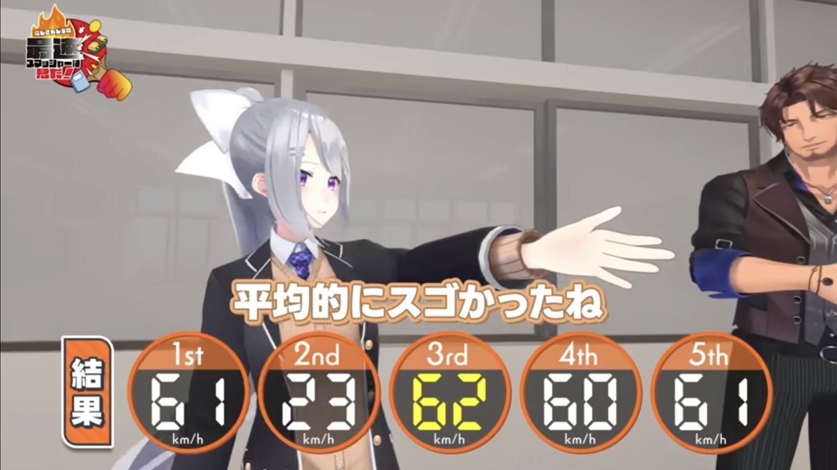 有素 tweet media