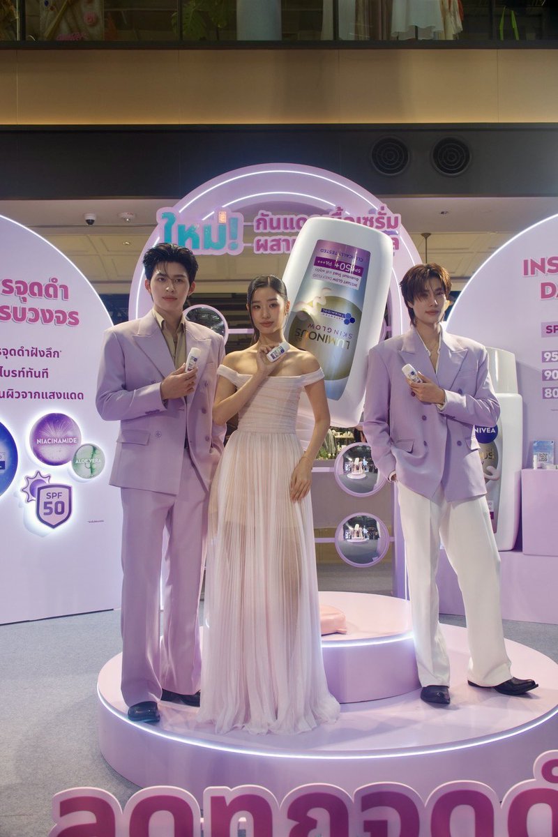 NIVEA Thailand tweet media