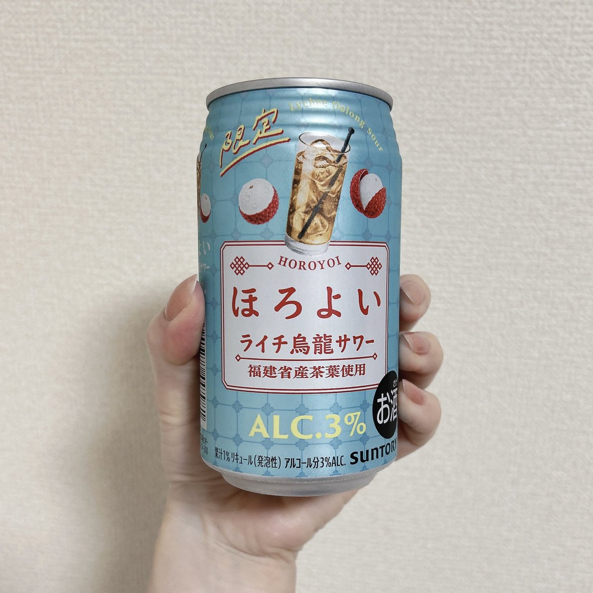LAPIS＊LAZULIページです❣️ あれだな、これ、ピ〜チティ〜の味だな(❓)