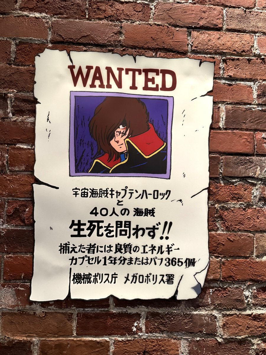 コリン tweet media