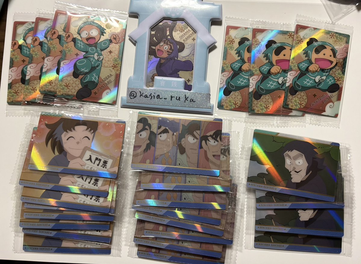 ルカ tweet media