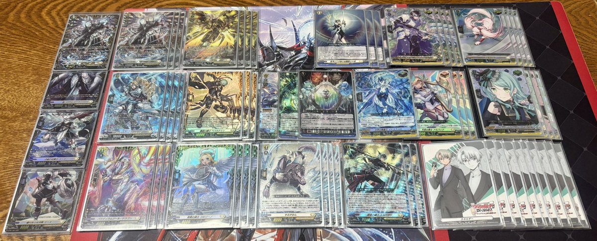 エスニア採用したユースベルク再鍛 弱点の防御面をカバー出来るように