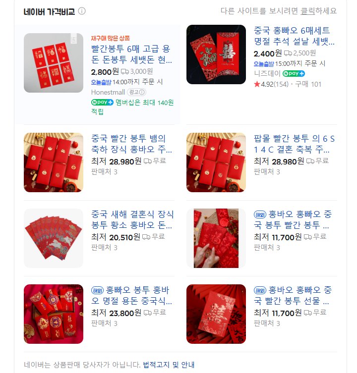 트황의작은비둘기🕊 tweet media