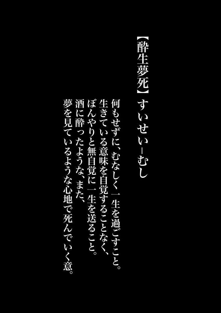 みあ tweet media