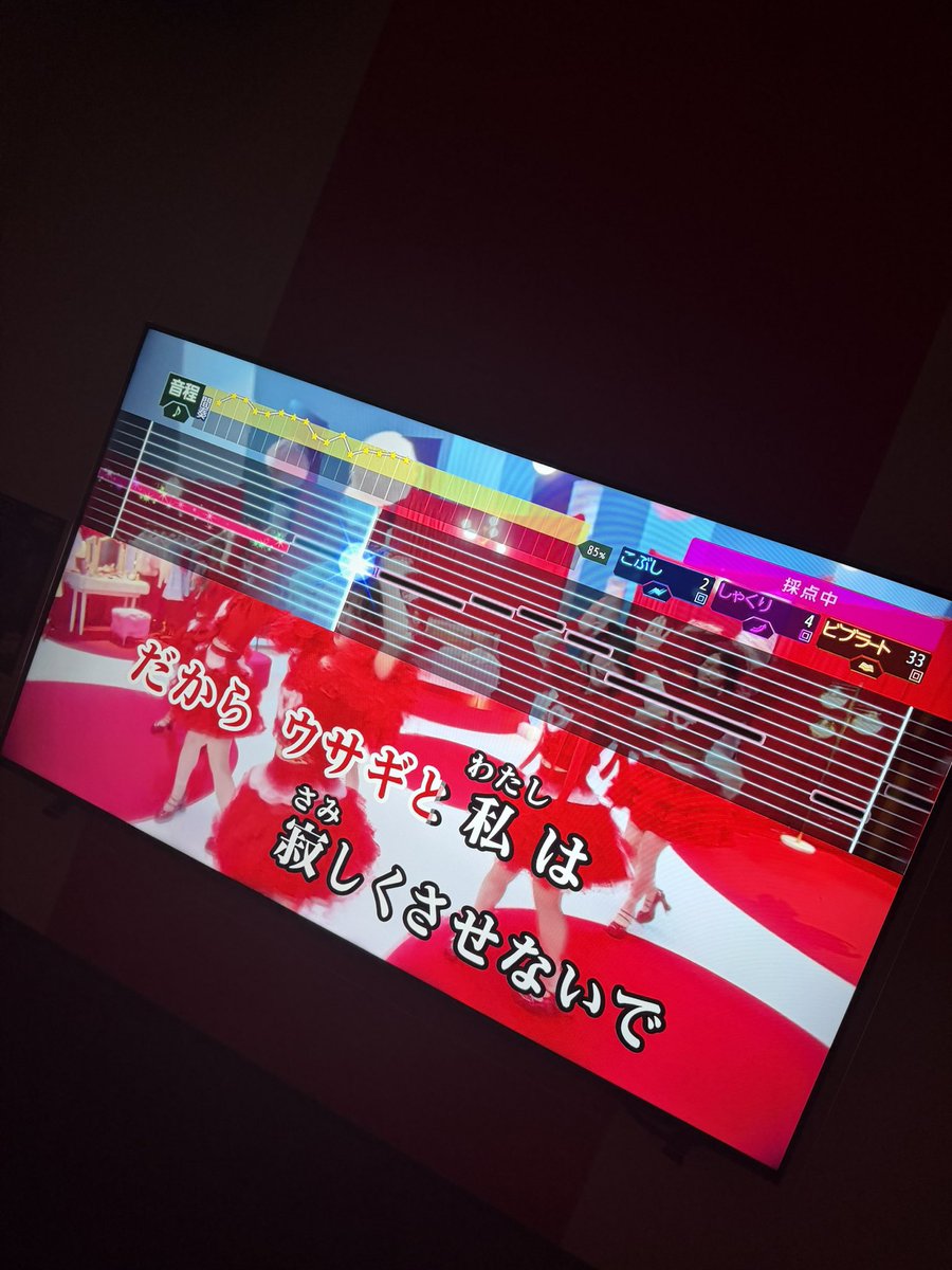 りょん🍜 tweet media