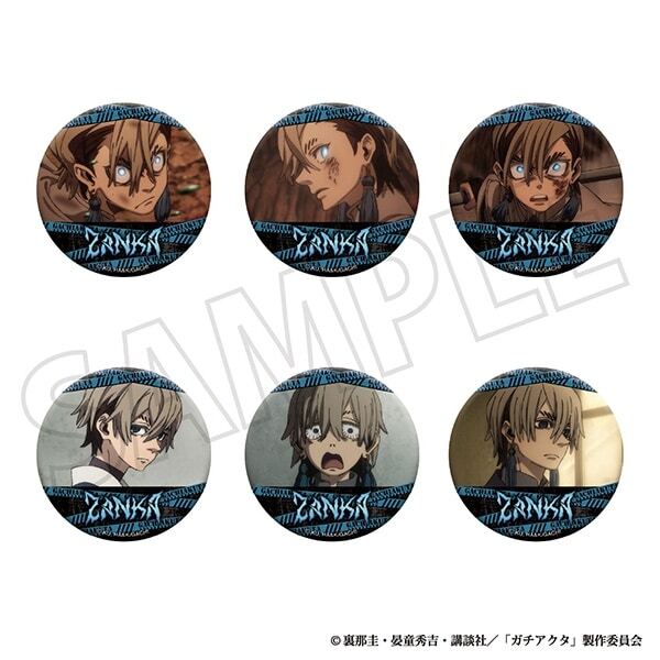 ガチアクタ グッズ情報 (@gachiakutagoods) / Posts / X