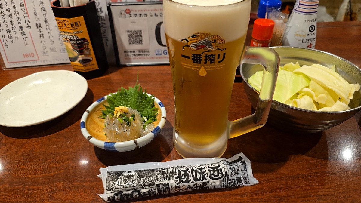 やっさん(鯉城通り走り隊) tweet media