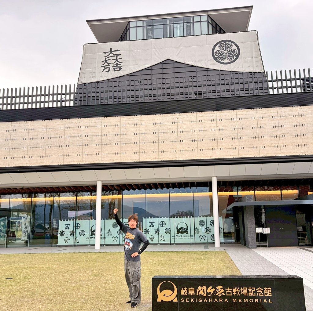 Impact_360's tweet photo. 〜出演者紹介⑤〜
名前：たいが
キャッチコピー：真面目に不真面目

インプロ歴：10年くらい
好きなジャンル：悪いことするシーンが好きです

【一言コメント】
GWも終わり、そして祝日のない6月に怯えている...そんな沈んだ気持ちをインプロでぶち上げましょう‼️ https://t.co/iywEG3ohu7