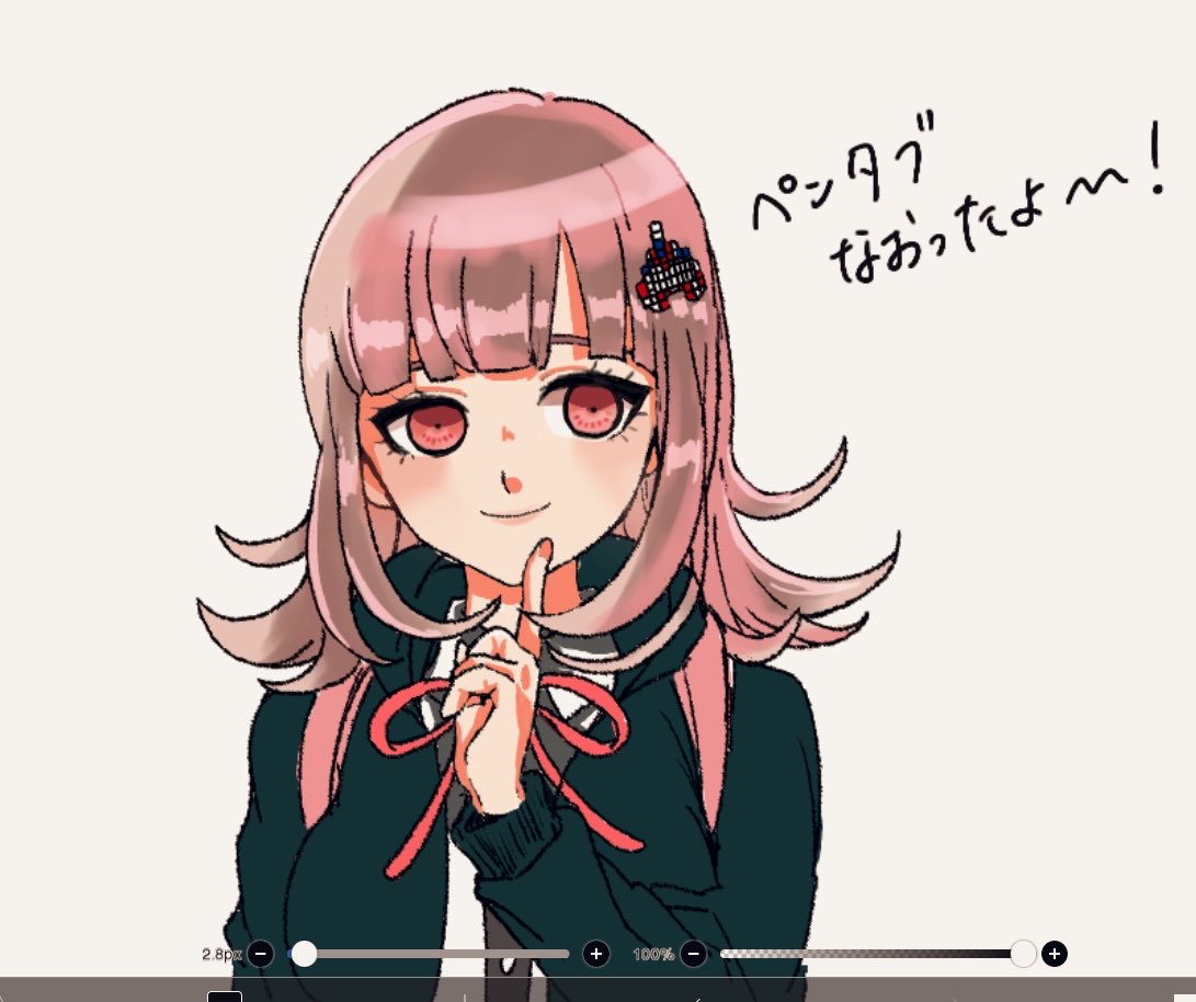 あやめ🎮 tweet media
