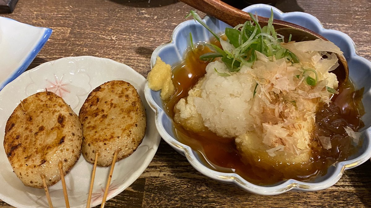 ゆん🦔🌻 tweet media