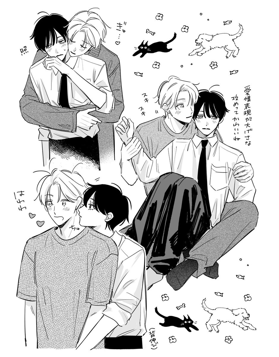 泡山わわ tweet media