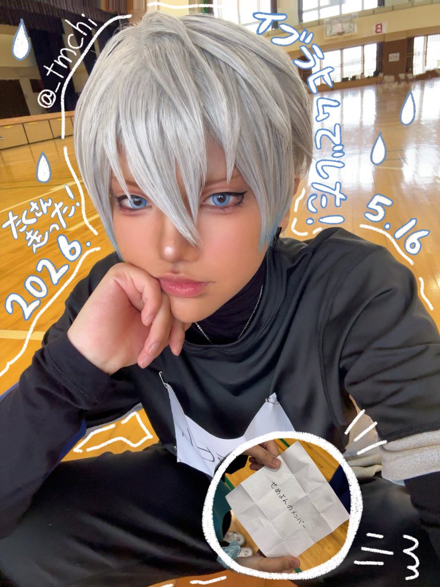 たまちー tweet media