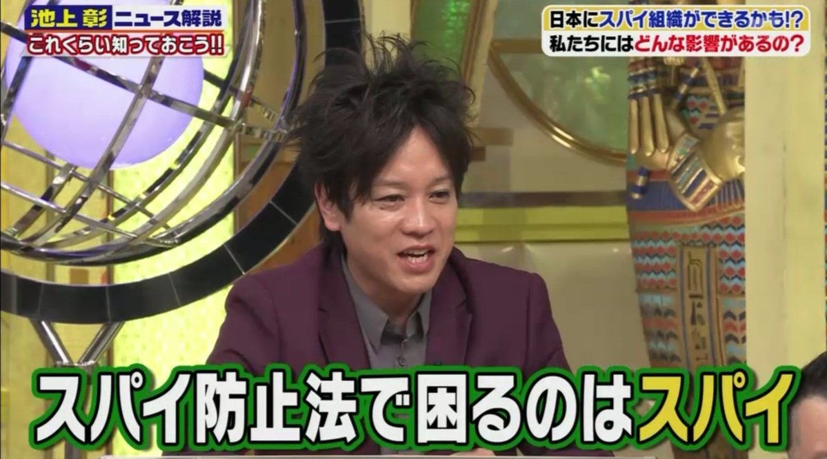 なん速ニュース tweet media