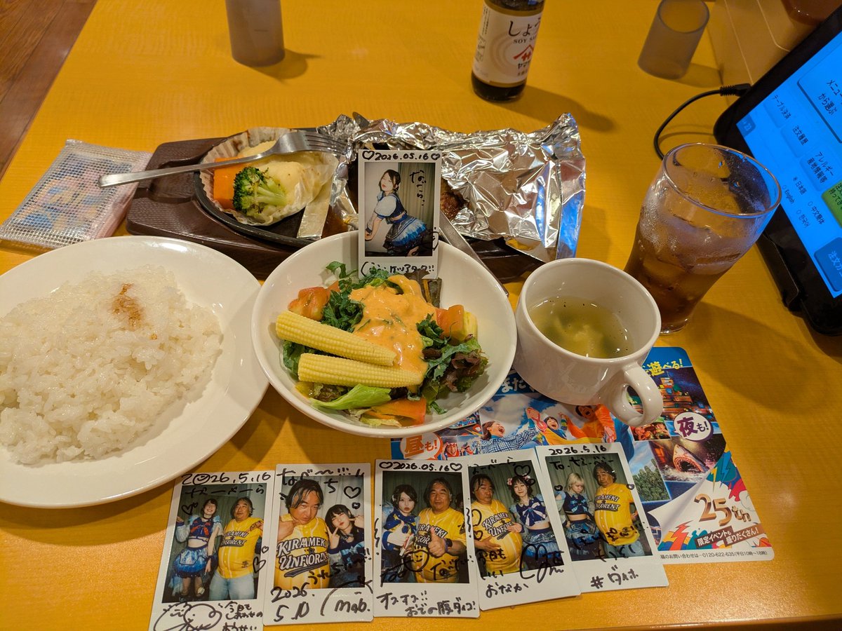 なーべーら tweet media