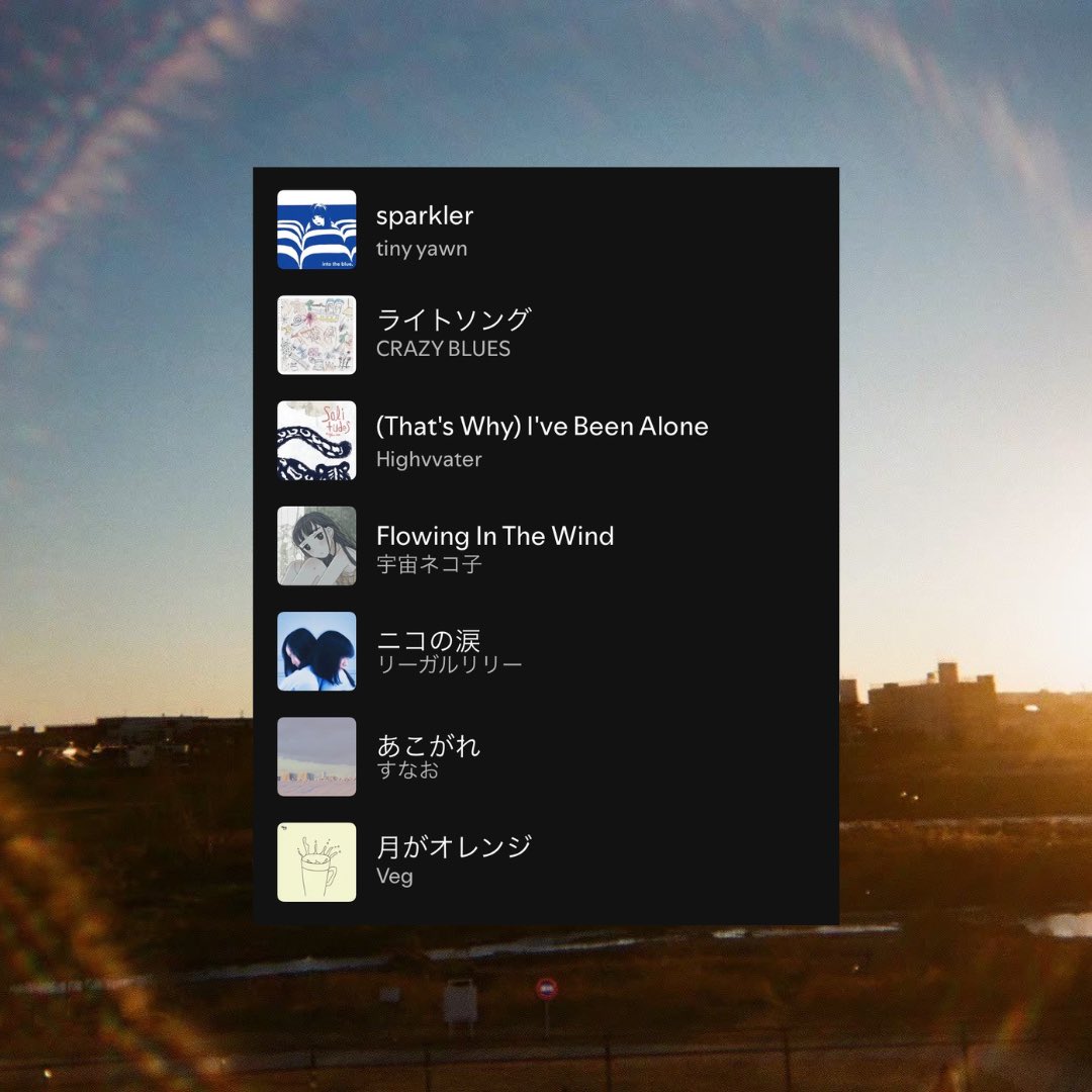 Oaiko_info's tweet photo. 【Oaiko Playlist】  

「Pick up」 

Oaikoが注目する音楽を毎週ピックアップして紹介します

https://t.co/cprlE4thYA

tiny yawn
CRAZY BLUES
Highvvater
宇宙ネコ子
リーガルリリー
すなお
Veg
幽体コミュニケーションズ
こがれ
aldo van eyck
テレビ大陸音頭
Local noise room
the Still
micoto https://t.co/2NYwdwjFRc
