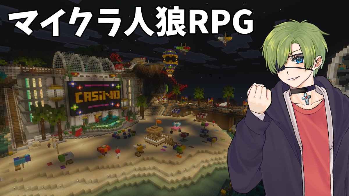 我ロン🍈@帝王👑 tweet media
