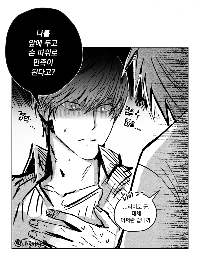 5ireyoga's tweet photo. L月
오만하고 성가신 https://t.co/il04xLSaYX