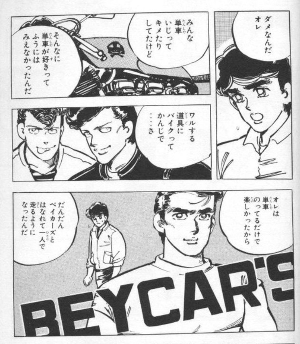 きらりんハッピー天使ちゃん(本物) tweet media