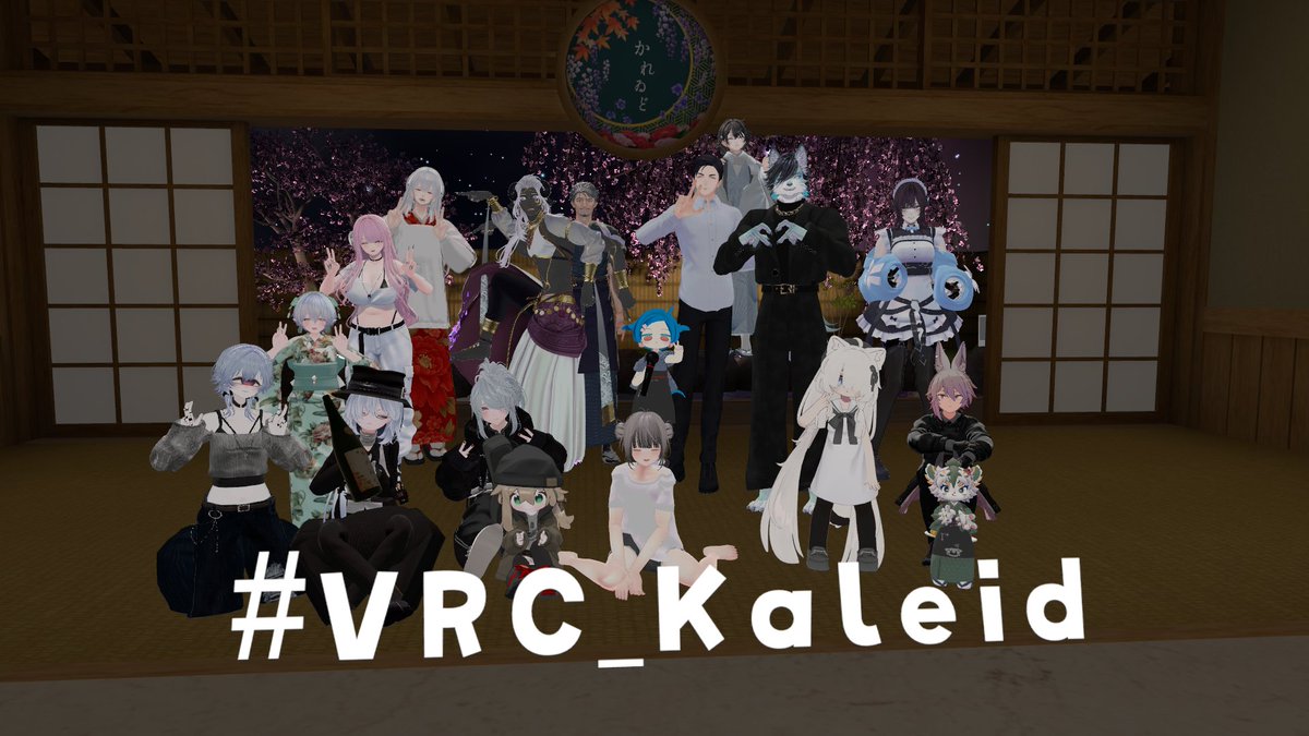 ラッキー君 VRC tweet media