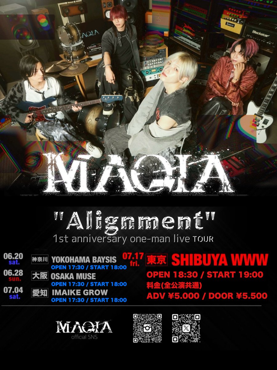 maqia_official's tweet photo. MAQIA 1st Anniversary ONEMAN TOUR「Alignment」

and

MAQIA IGNITION ~malo Produce Day~

チケット販売中✨✨

■日程
6/12(金)東京
6/20(土) 神奈川
6/28(日 )大阪
7/4(土) 愛知
7/17(金) 東京

■ツアーページ
https://t.co/Ndr3TubFjV

#MAQIA https://t.co/vCDF82ZSoR