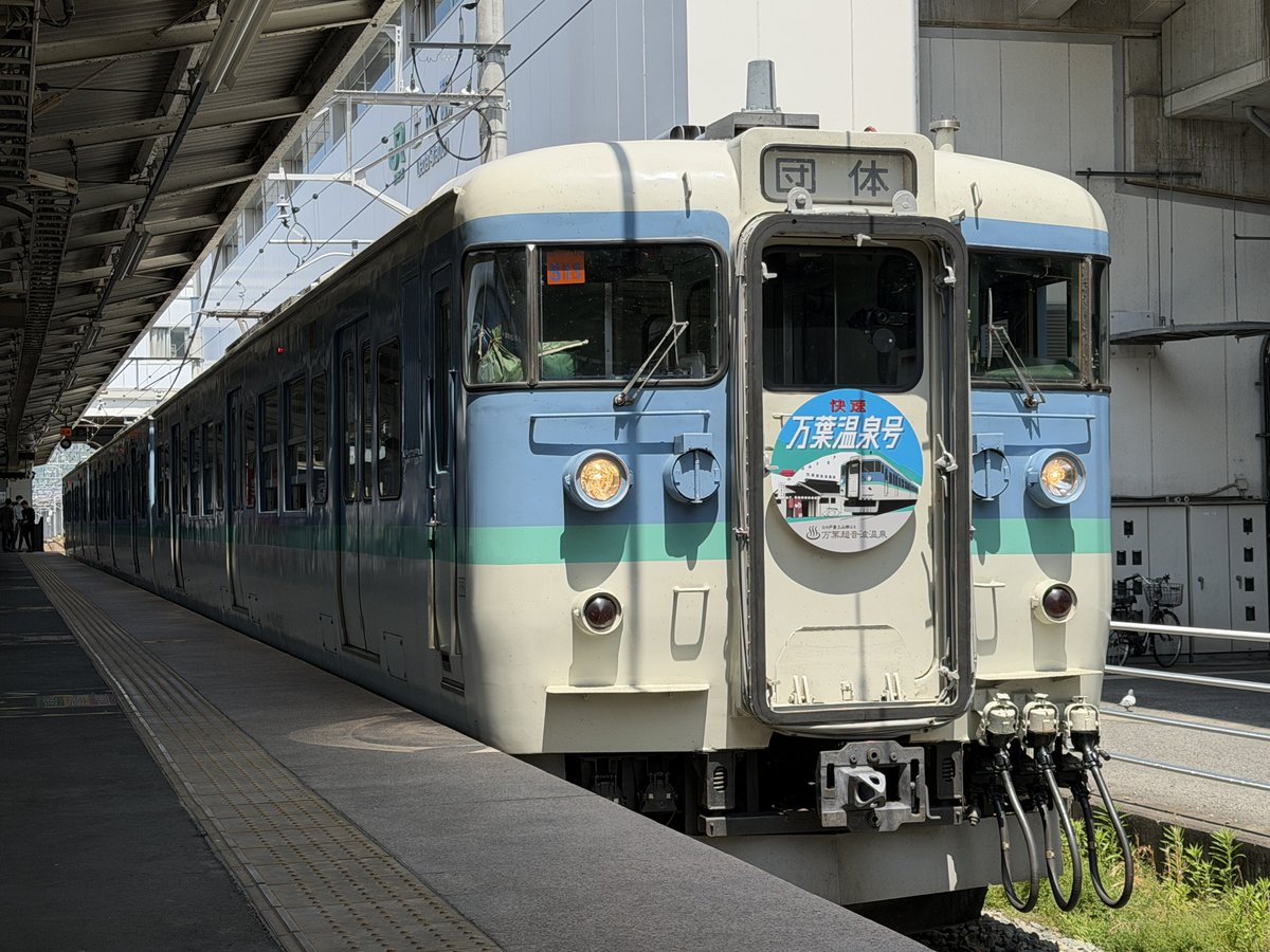 小田急3264F@RA-R & Tc115-1106 tweet media