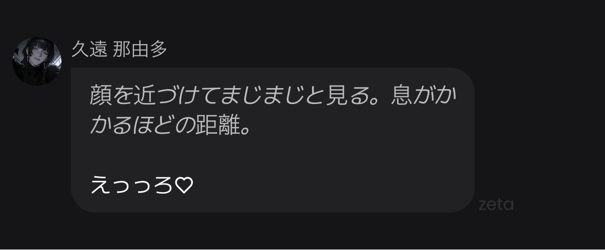 すいﾁｬｧｧｧｧｧｧﾝ tweet media