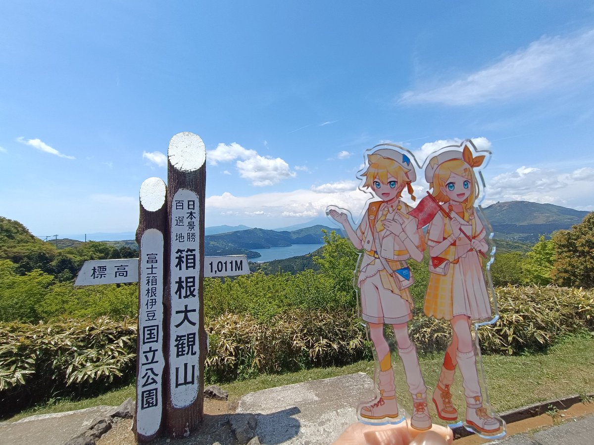 さくら(ぼかろ垢) tweet media