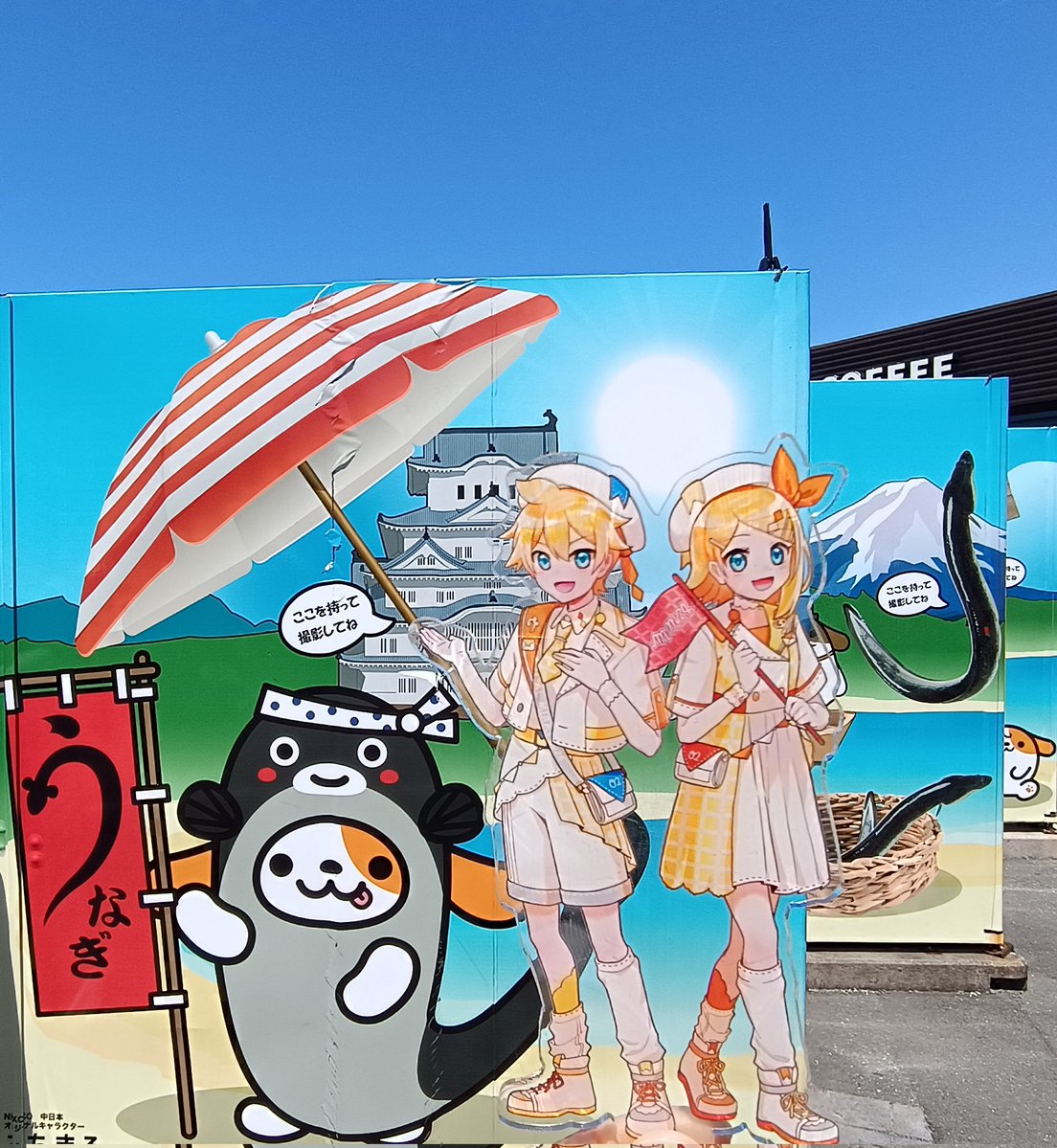 さくら(ぼかろ垢) tweet media