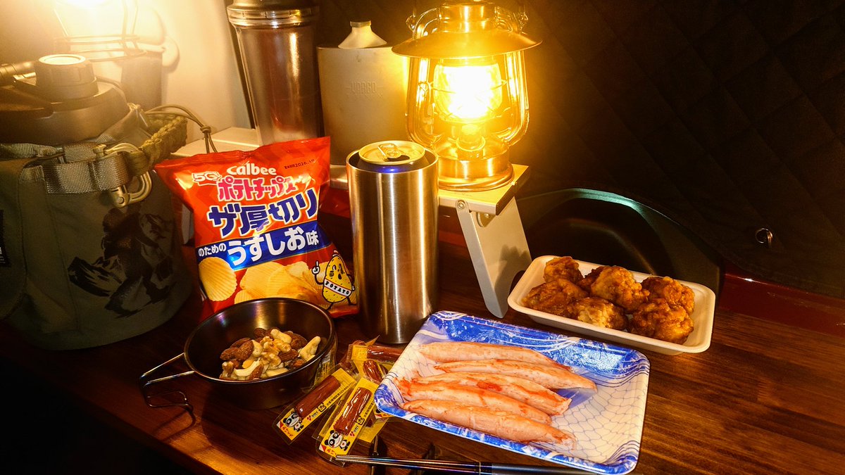 ヒロックス tweet media