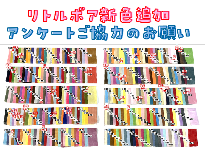 ぴよぴっこ🧸ぬいぐるみ系YouTuber🐤 (@piyopicco) / Posts / X