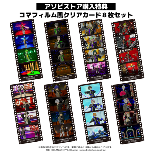 アイドルマスター SideM【ブランド公式】 tweet media