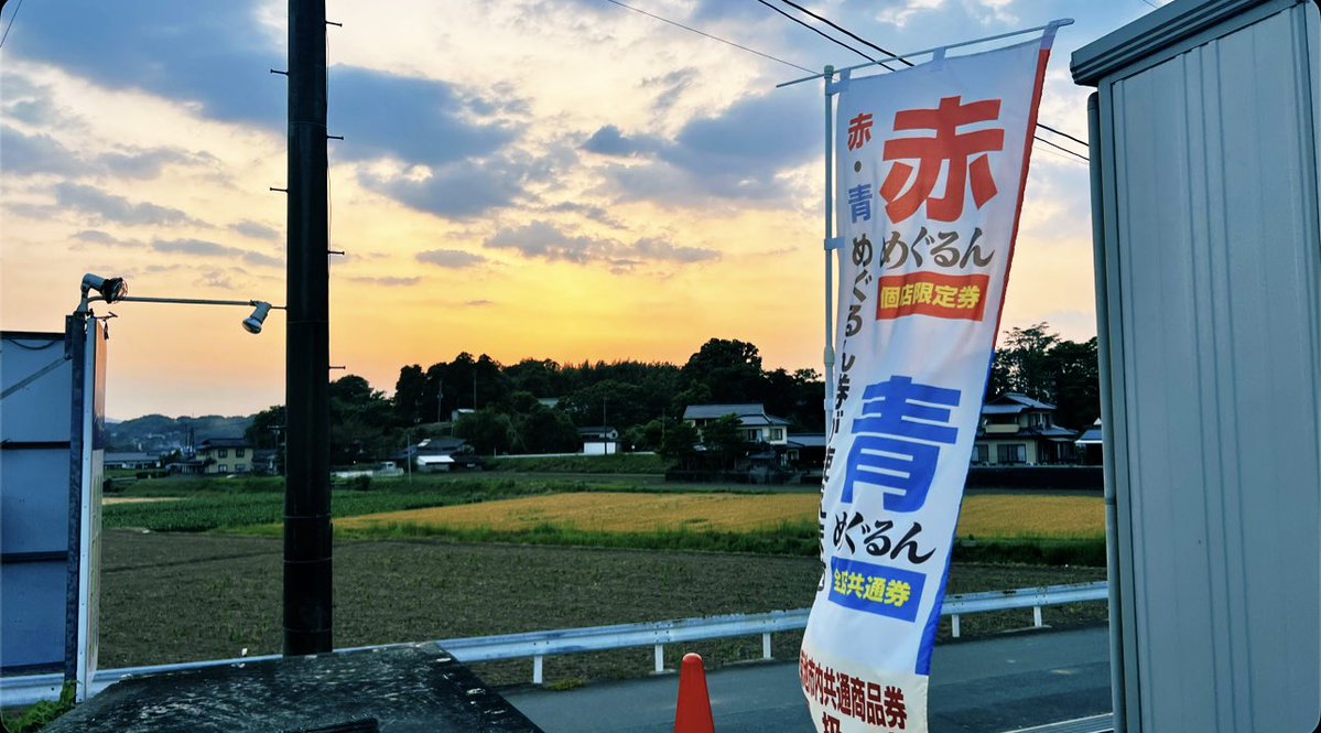 0ZxzCHN7tXOMPYV 🤗どうもお疲れ様でした🍀 明日もよろしくです♪ 素敵
