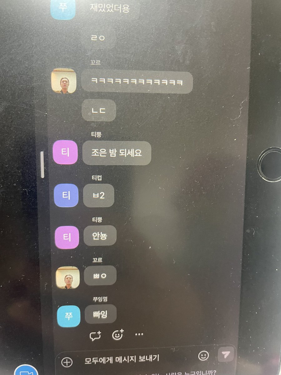 김코쭙 tweet media