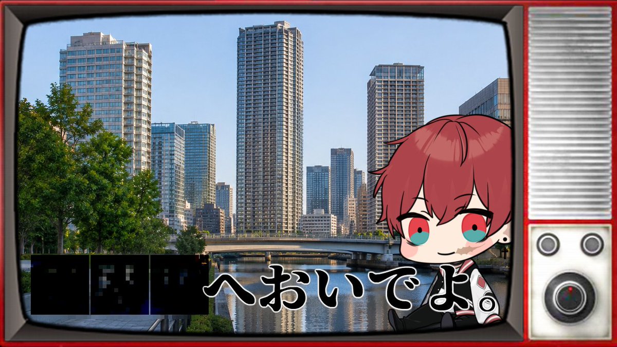 BlackyMary/デジタル口裂け男@活動9年目 tweet media