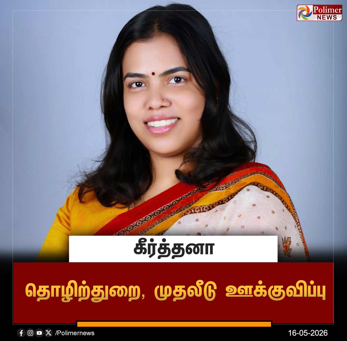 Haraappan tweet media