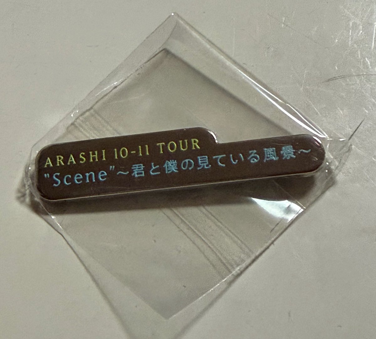 さぁや tweet media