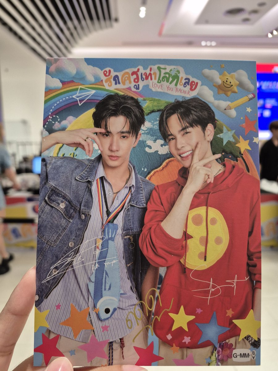 เดือนพฤษภาคม🌼 tweet media