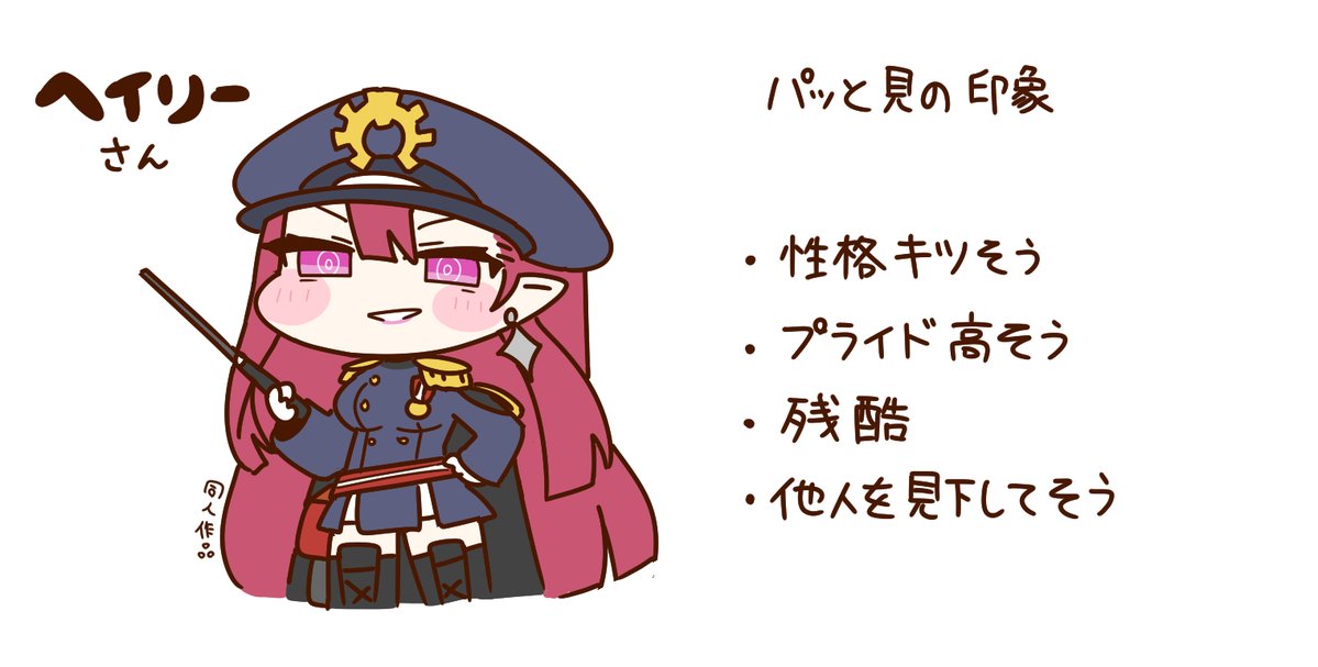 ポン tweet media
