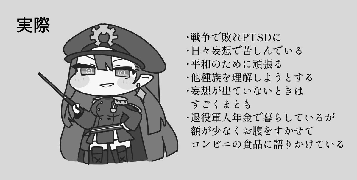 ポン tweet media
